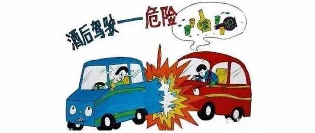 喝完一瓶啤酒之后，超過(guò)多長(zhǎng)時(shí)間才能開(kāi)車(chē)？交警：再說(shuō)最后一次